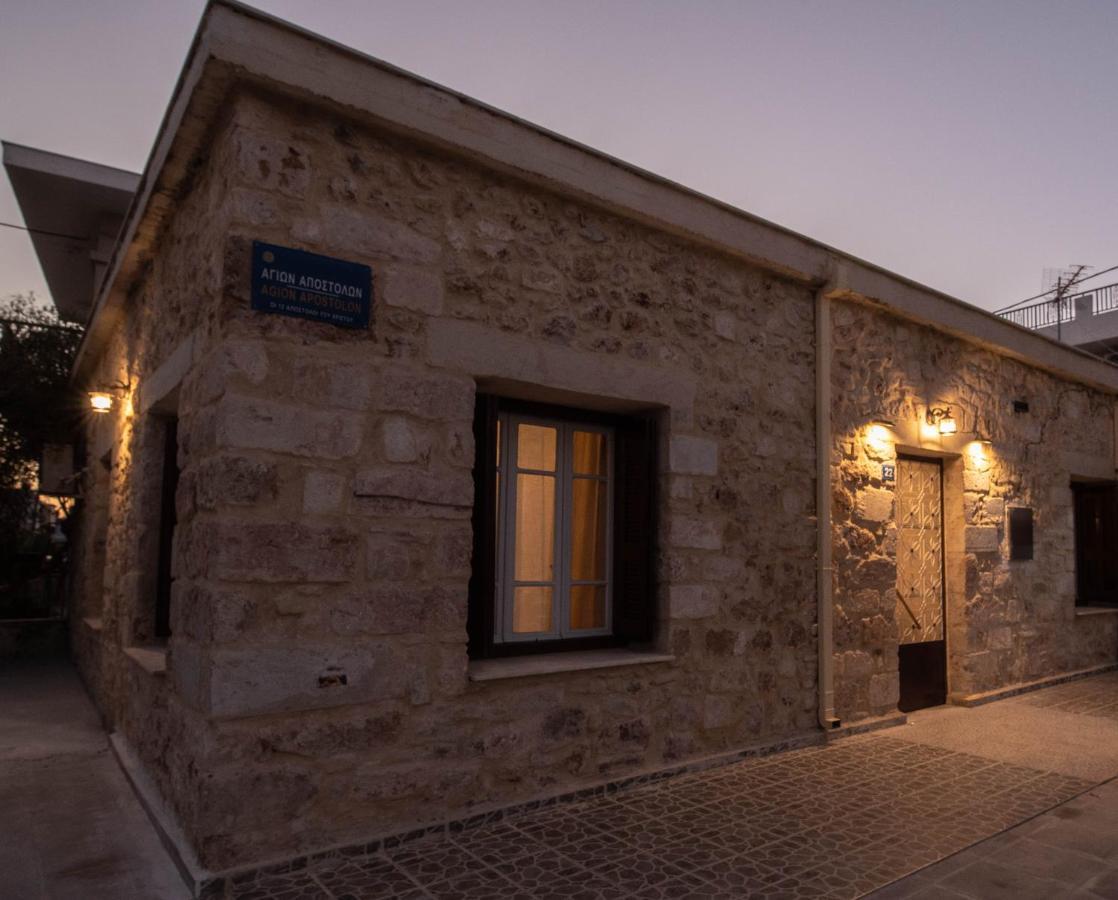 הוילה חאניה Reina House מראה חיצוני תמונה