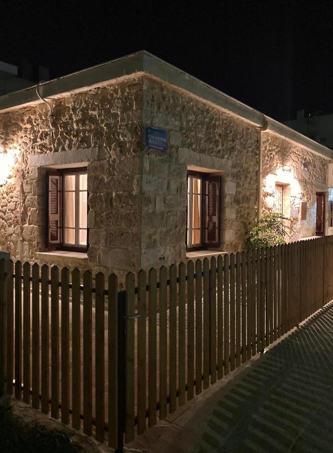 הוילה חאניה Reina House מראה חיצוני תמונה